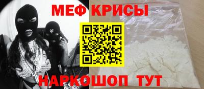 твердый Изобильный