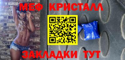 кокаин премиум Ирбит