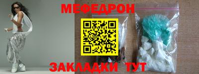 кокаин премиум Ирбит