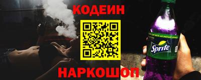 хмурый Ипатово