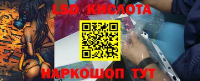 кокаин премиум Ирбит