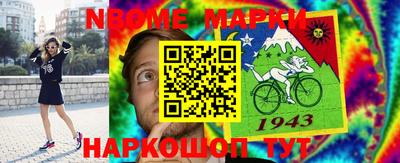 хмурый Ипатово