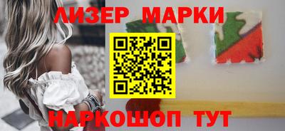 хмурый Ипатово