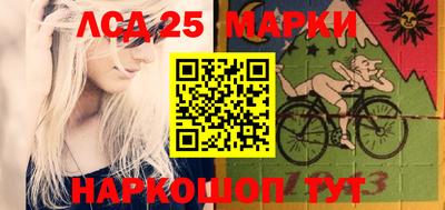 хмурый Ипатово