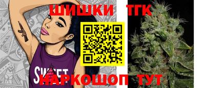кокаин премиум Ирбит