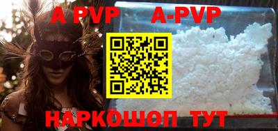 хмурый Ипатово