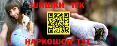 кокаин премиум Ирбит