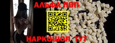 твердый Изобильный