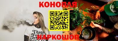 хмурый Ипатово