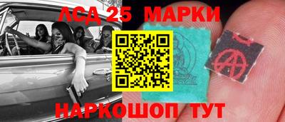 твердый Изобильный