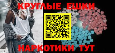 кокаин премиум Ирбит