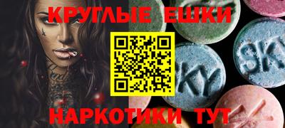твердый Изобильный