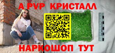 твердый Изобильный