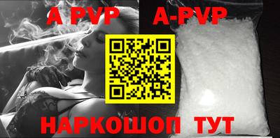 хмурый Ипатово
