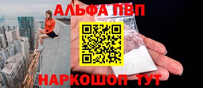 хмурый Ипатово