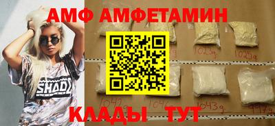 твердый Изобильный