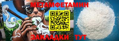 твердый Изобильный