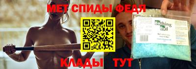 кокаин премиум Ирбит