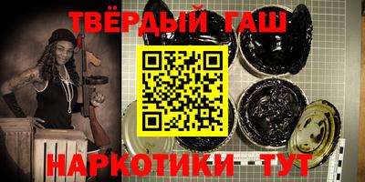 кокаин премиум Ирбит