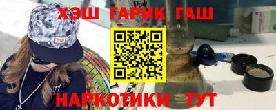 твердый Изобильный