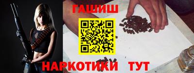 твердый Изобильный