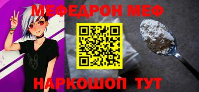 твердый Изобильный
