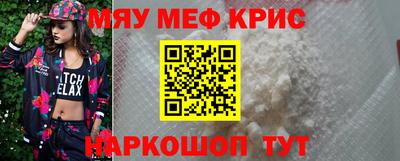 твердый Изобильный