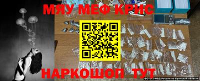 кокаин премиум Ирбит