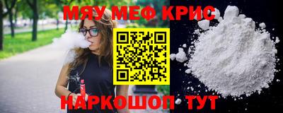 твердый Изобильный