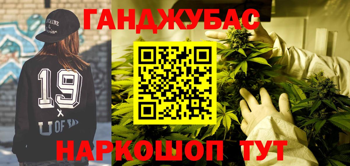 Бошки марихуана гибрид  Вход с VPN  Марихуана VHQ  Кострома  МАРИХУАНА OG Kush 